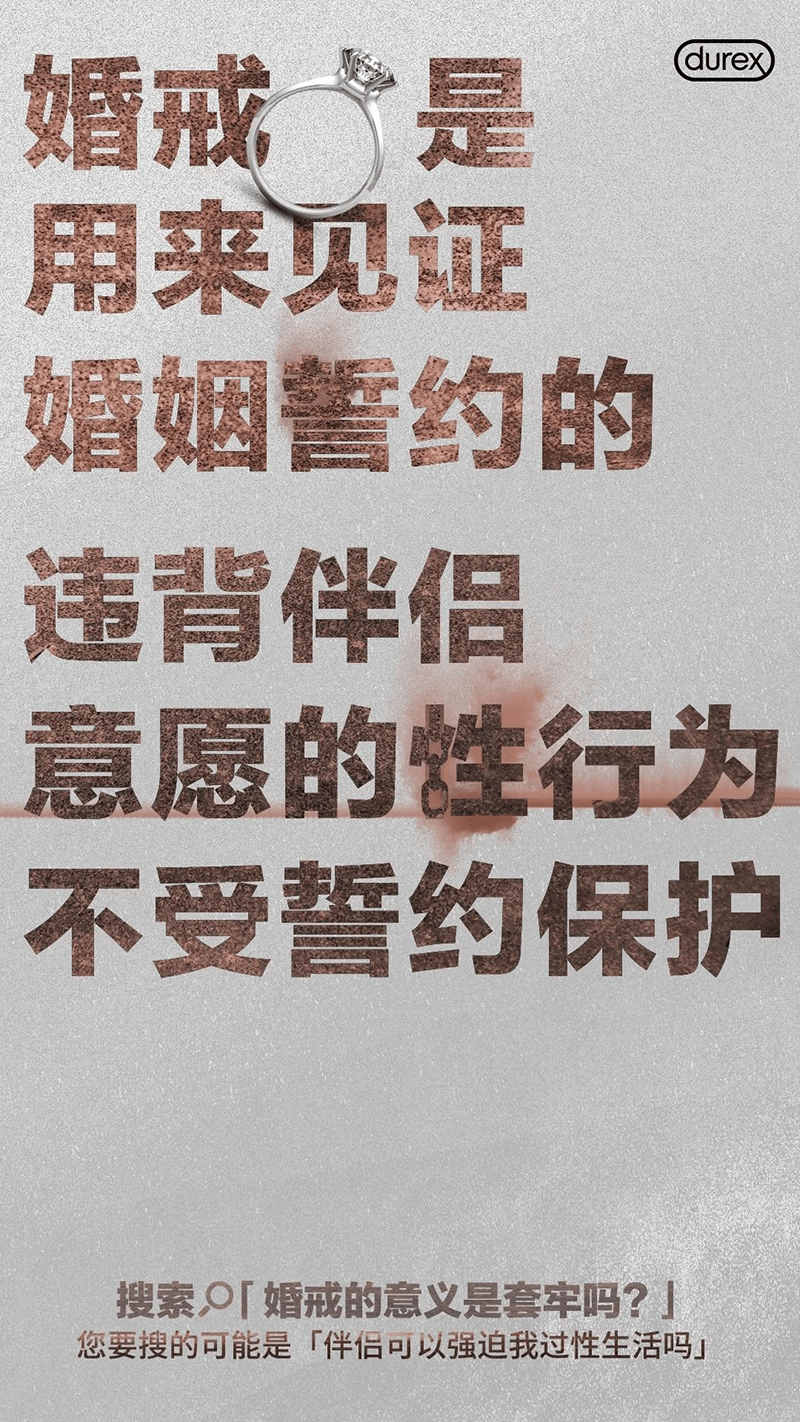 你是不是在隐瞒什么？