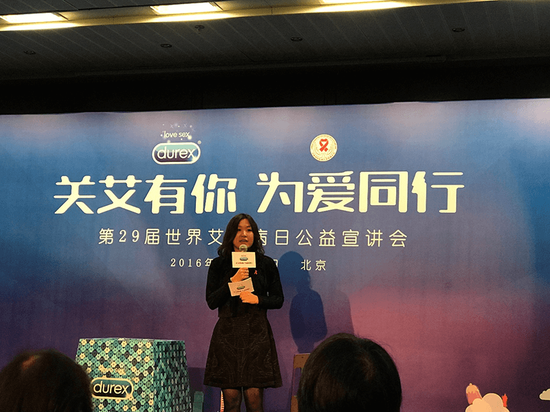 平博pinnacle艾滋公益再升级 持续捐赠安全套