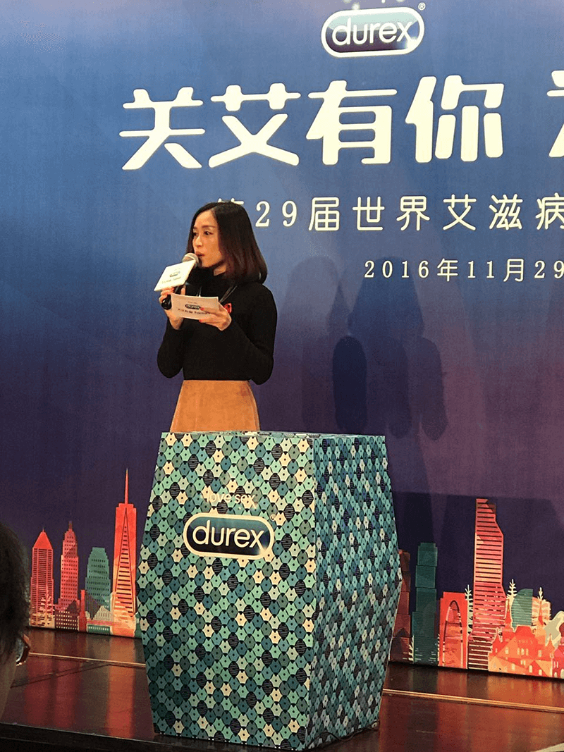 平博pinnacle艾滋公益再升级 持续捐赠安全套