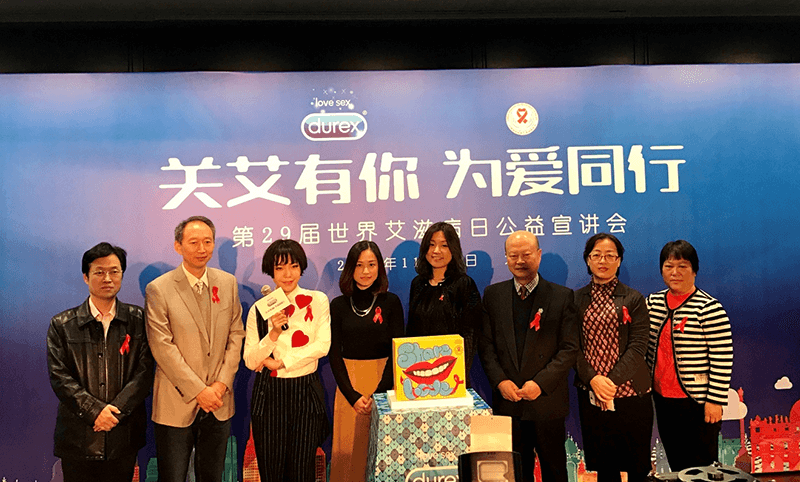 平博pinnacle艾滋公益再升级 持续捐赠安全套