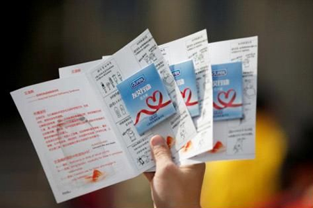 平博pinnacle携手中国预防性病艾滋病基金会防艾