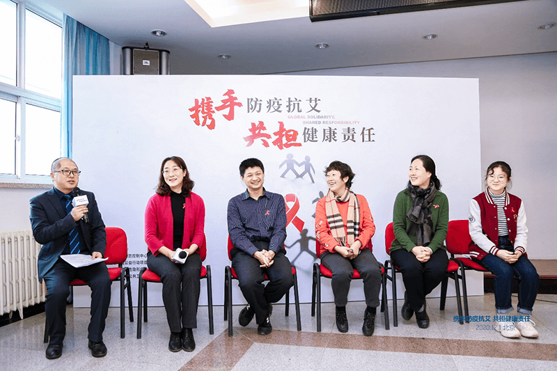 世界艾滋病日公益宣教活动成功举行