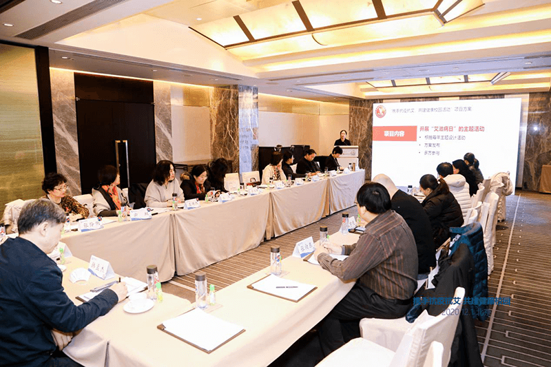 世界艾滋病日公益宣教活动成功举行