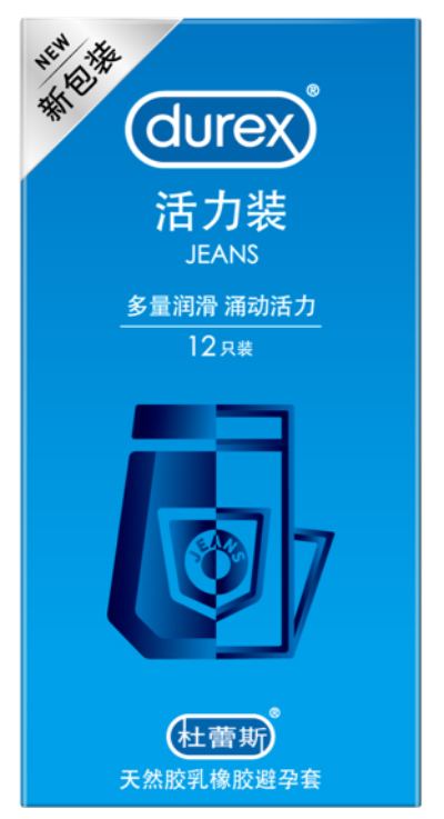 自信，再向前一步——平博pinnacle安全自信系列焕新上市