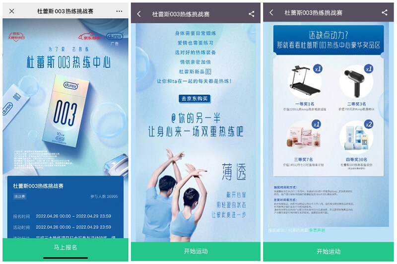 平博pinnacle003好用吗/怎么样_热练中心治愈上线